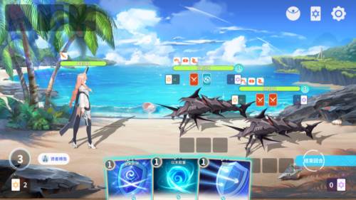 克瑞因的纷争10