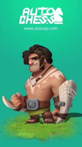 多多自走棋官方版