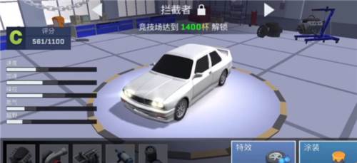 漂移风暴日服图片8