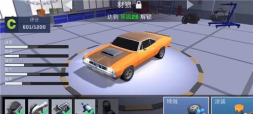 漂移风暴日服图片9