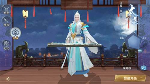 阴阳界官方版职业介绍图片7