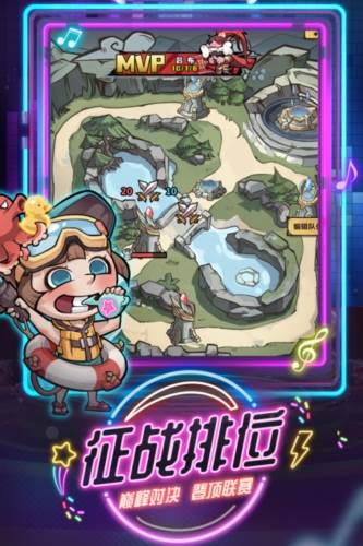 王者猎人九游版游戏亮点