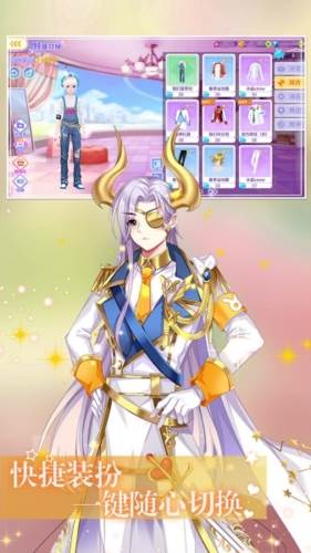 全民乐舞官方版1