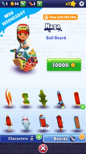 火车骑士国际服图片3