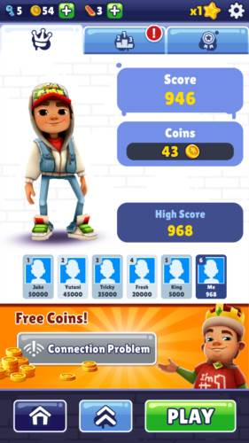 火车骑士老版本图片3