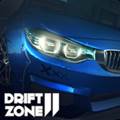 漂移地带2 Drift Zone 2