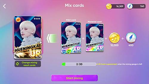 节奏蜂巢国际服