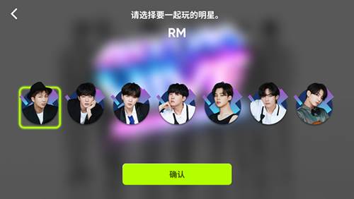 节奏蜂巢国际服新手指南4