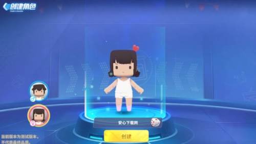 迷你枪战精英先遣服游戏玩法