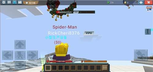 英雄大亨最新版宣传图