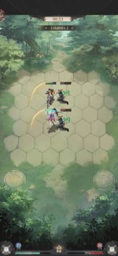 新不良人手游国际服图片5