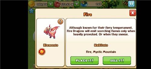 疯狂的龙中文版图片3