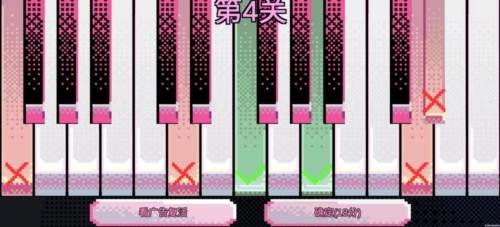 绝对音感宣传图