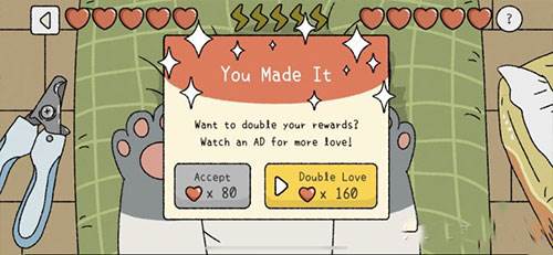 怎么让两个人互动配图3