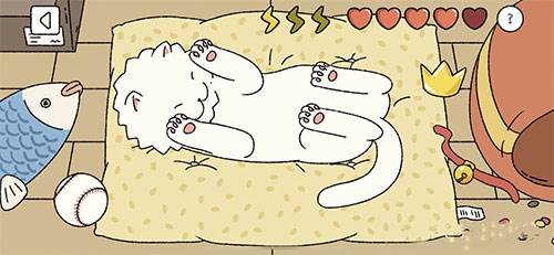 怎么让两个人互动配图4