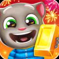汤姆猫跑酷冰雪版国际服 Talking Tom Gold Run