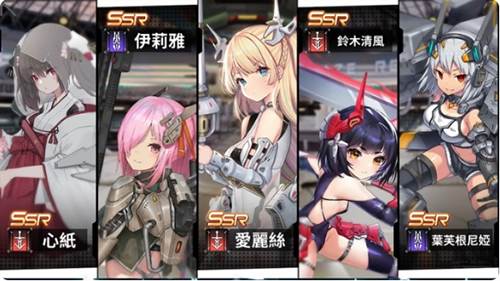 苍雾残响繁中版游戏背景