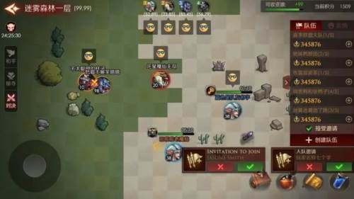 加德尔契约九游客户端图片2