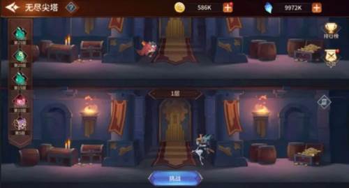 加德尔契约九游客户端图片4