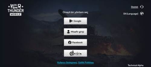 战争雷霆2023最新版本新手攻略2