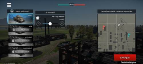 战争雷霆2023最新版本新手攻略6