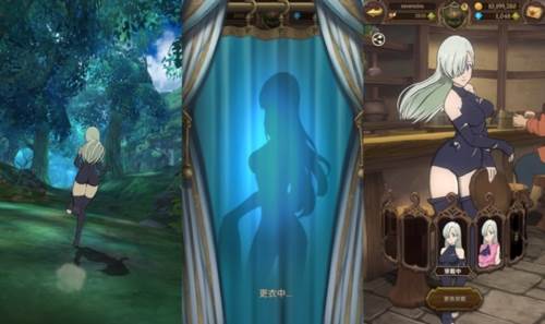 七大罪光与暗之交战宣传图