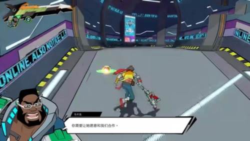 HiFi Rush中文版图片2