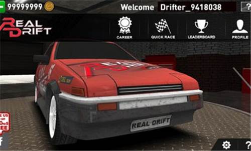 真正的漂移新手攻略3