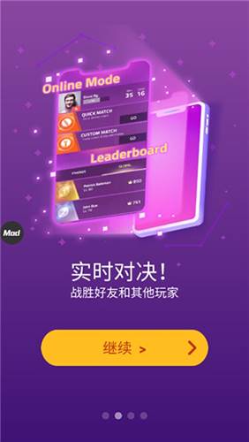 魔法钢琴师3最新版2023年游戏特色