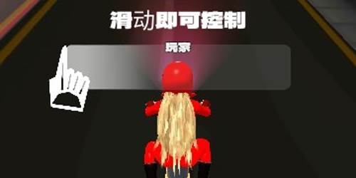 Wild Wheels游戏优势