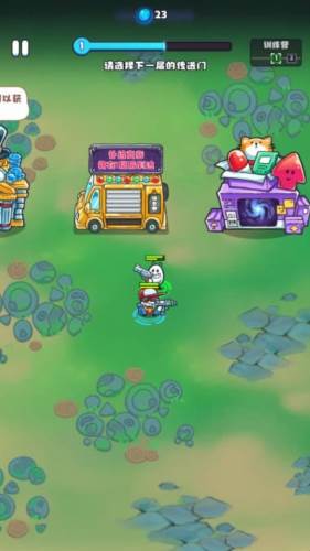 茶叶蛋大作战宣传图