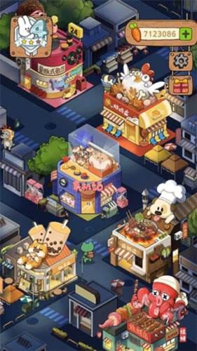 动物夜市游戏图片4