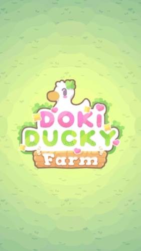 多奇鸭农场游戏图片1