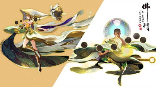 蜀境传说游戏截图14