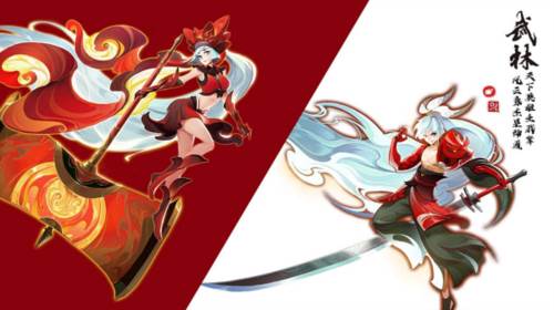 蜀境传说游戏截图15