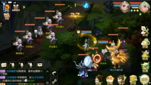 蜀境传说官服宣传图