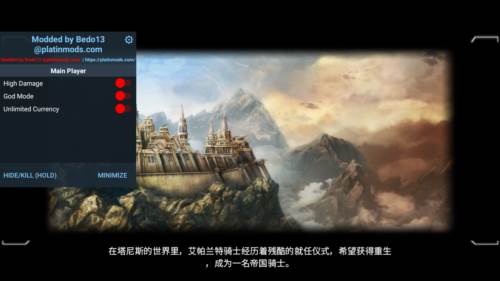 战锤40k自由之刃无限金币版宣传图