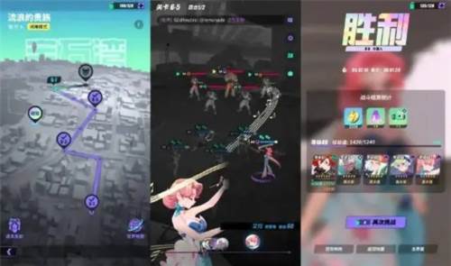 神觉者国际版新手攻略1