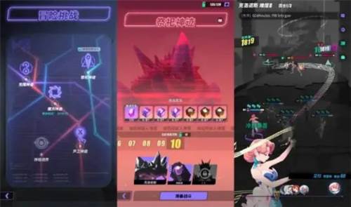 神觉者国际版新手攻略3