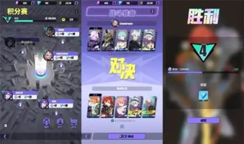 神觉者国际版新手攻略4