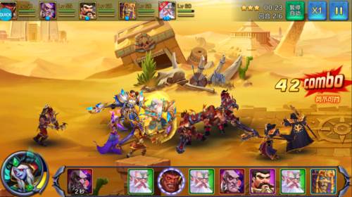 魔之序曲官方正版图片6