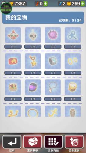 地铁跑酷闲树版本游戏优势