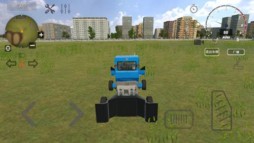 巴尔干汽车新手攻略7