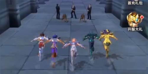 圣斗士星矢正义传说华为渠道服3