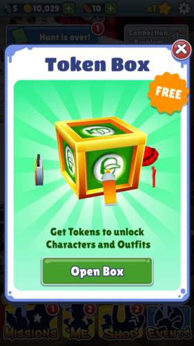 地铁跑酷锅铲qaq战队定制版图片4