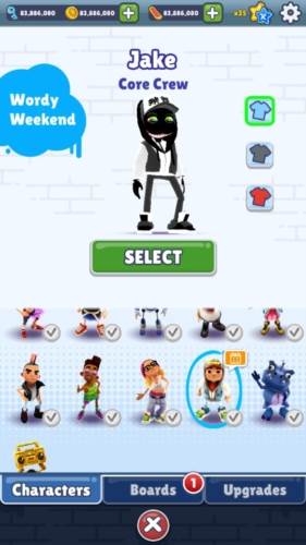 地铁跑酷星光仿外网版本2