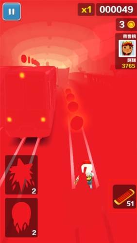 地铁跑酷GX5.0专属版本宣传图