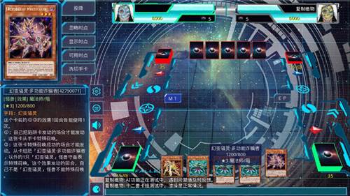 ygoomega阴间卡组推荐