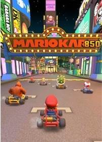 马力欧卡丁车巡回赛1