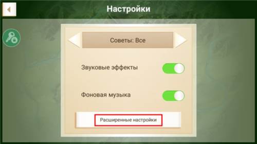 怎么设置中文配图2